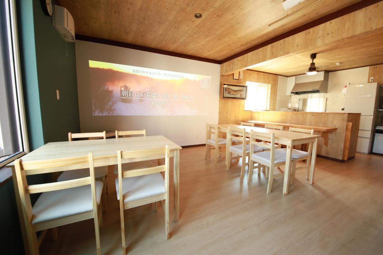 Guest House Nemuroman מראה חיצוני תמונה